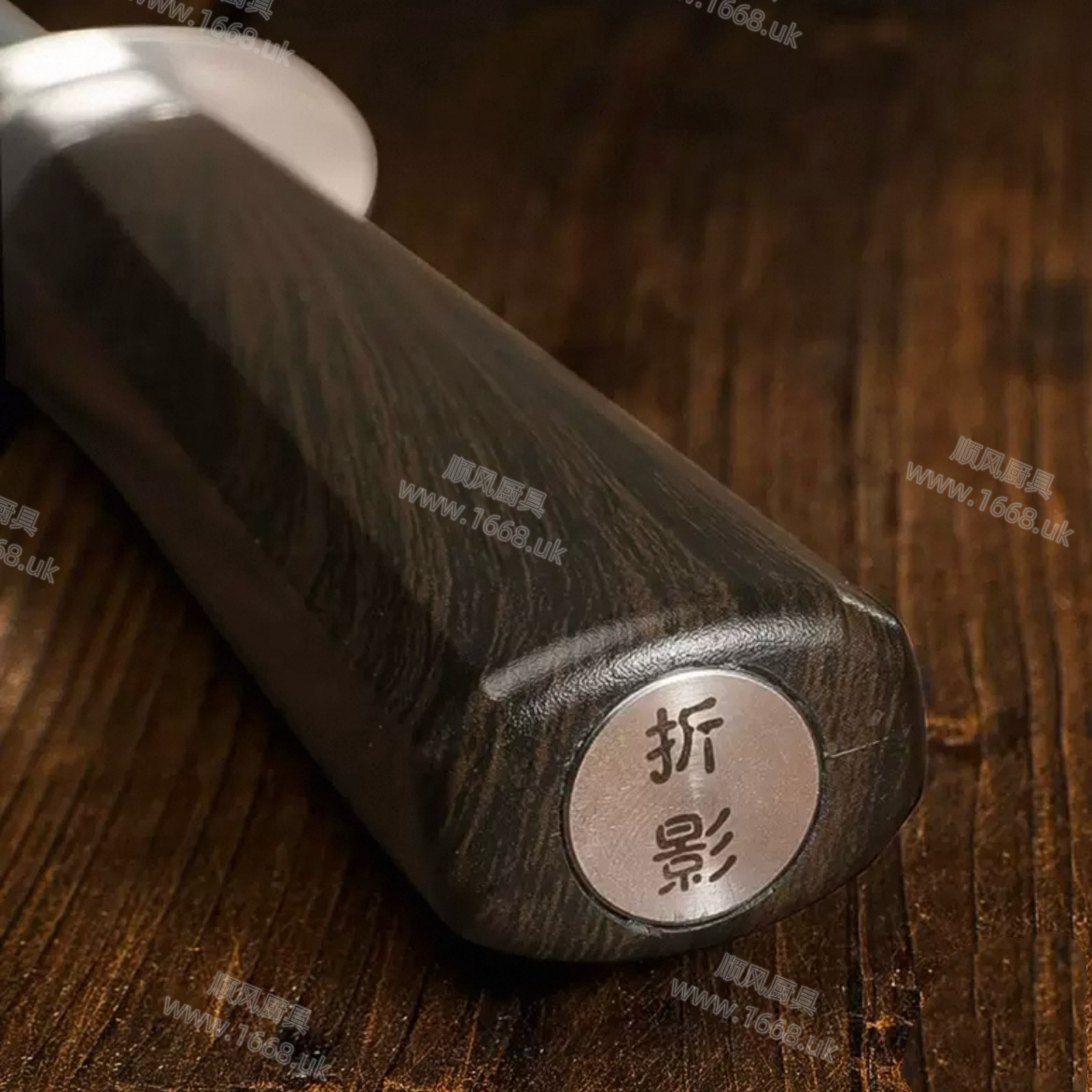 折影磨刀棒( 12寸)