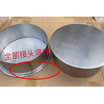 小炉圈盖子