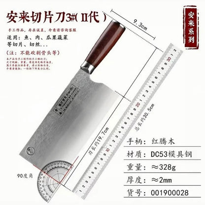 102号 新款 切片刀 （超清超薄）（注：不能斩骨头等硬物）