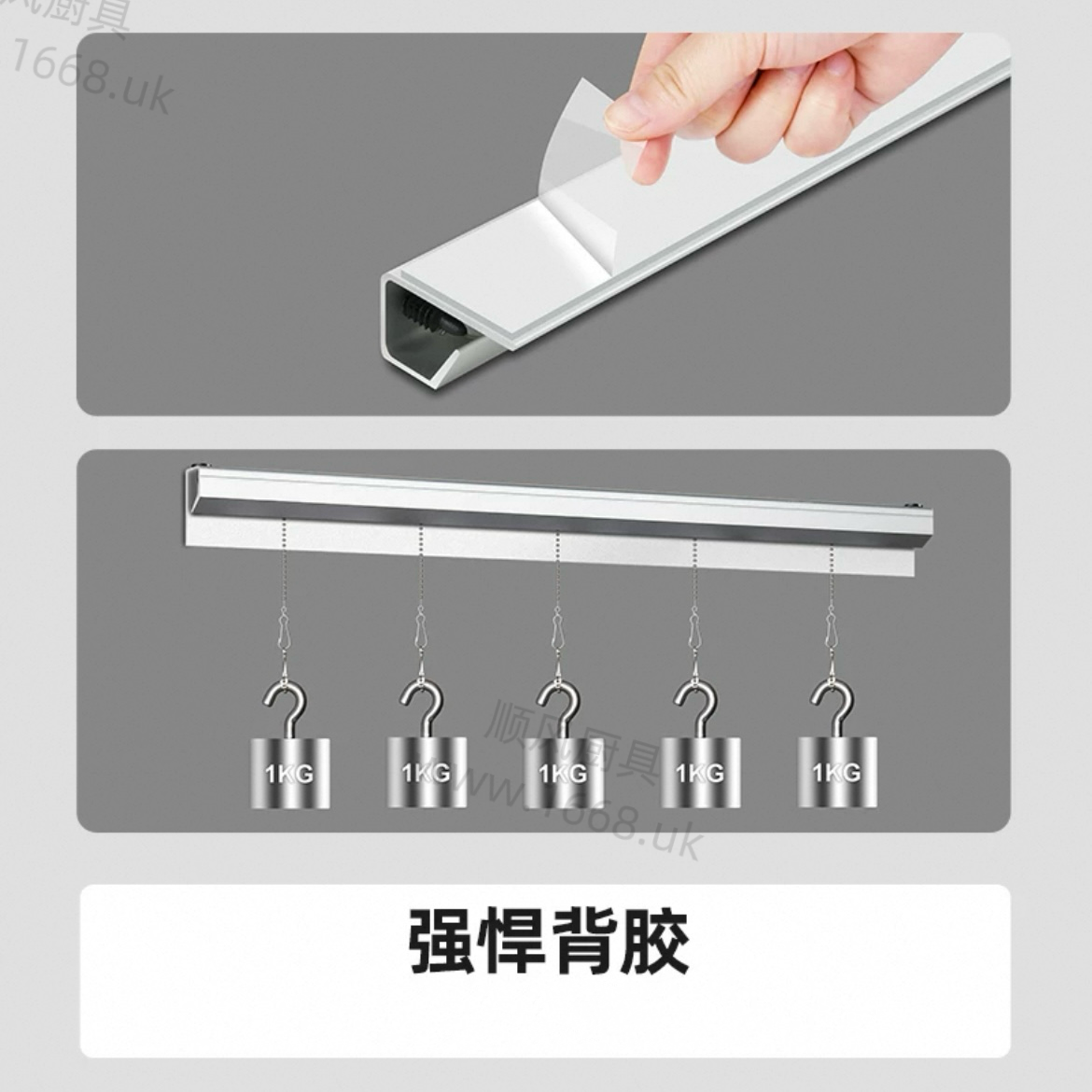 铝合金夹单器（带背胶）