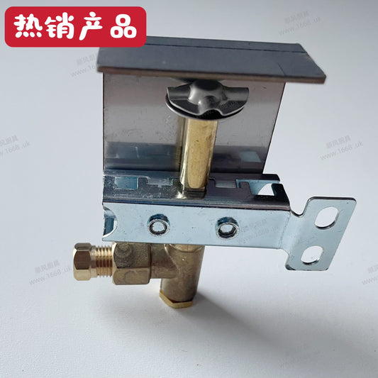 加盖火种头