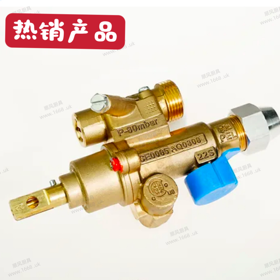 22S安全开关