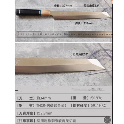 54号 日式刀/柳刃刀（右手刀）