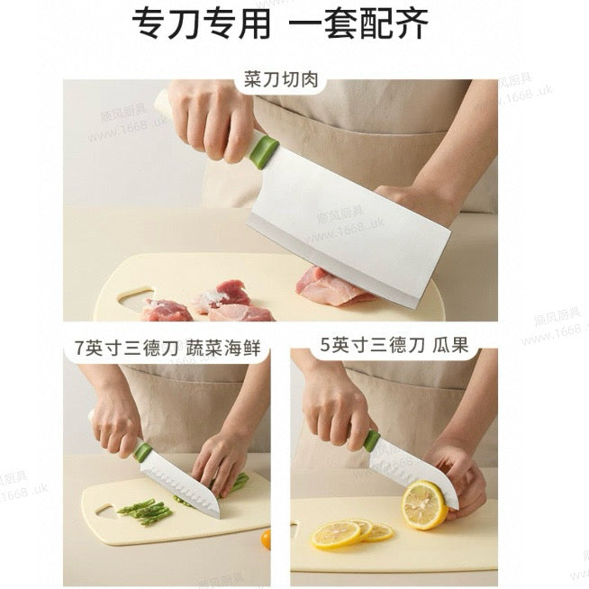 71号 家用刀 /3件套