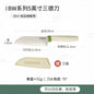 71号 家用刀 /3件套