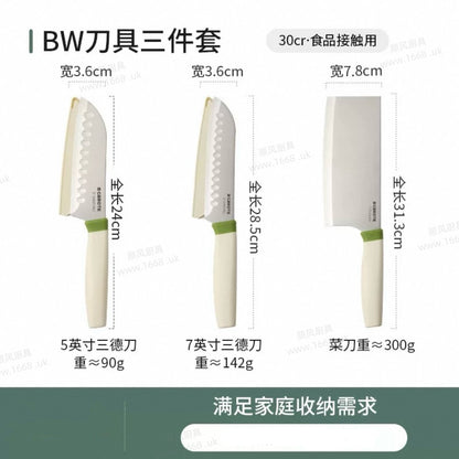 71号 家用刀 /3件套