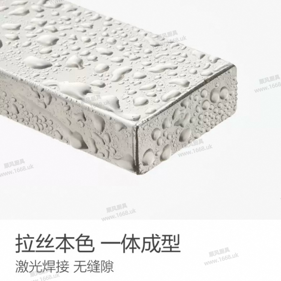 磁吸刀架