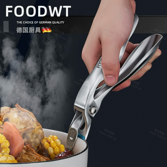 食物防烫夹