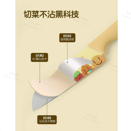 84号 印花水果刀（软胶手柄）