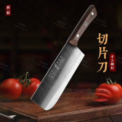 3号 小片刀 （轻） （注：不能斩骨头等硬物）