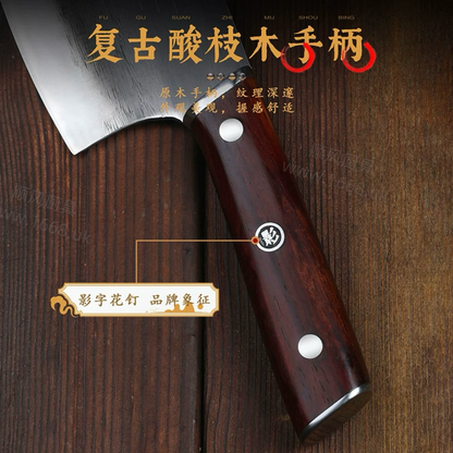 4号 女士切片刀/切肉刀  （注：不能斩骨头等硬物）