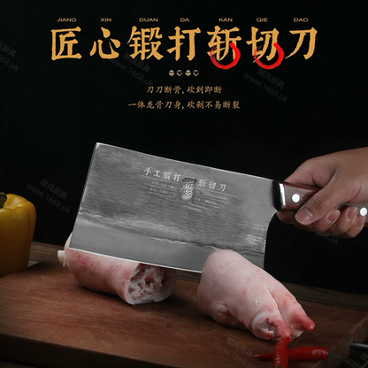 6号 大斩切刀   （斩猪蹄 排骨 鸡鸭等，注：不能斩大骨）