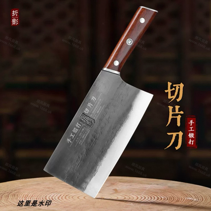 5号 大切片刀（注：不能斩骨头等硬物）