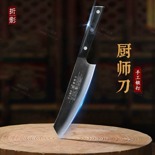 8号 厨师刀