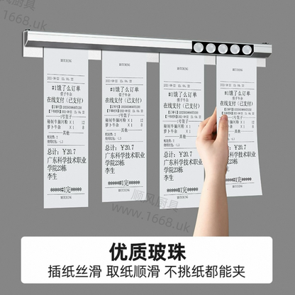 铝合金夹单器（带背胶）