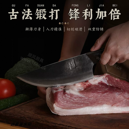 14号 分割刀/杀猪刀 （注：不能斩骨头或硬物）