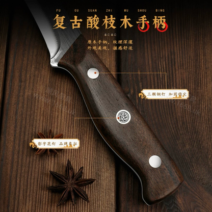 14号 分割刀/杀猪刀 （注：不能斩骨头或硬物）