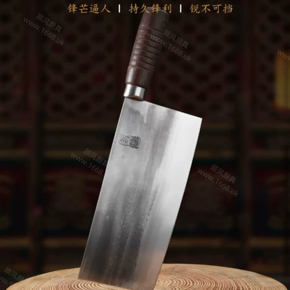 15号  大号切片刀/桑刀 （注：不能斩骨头等硬物）