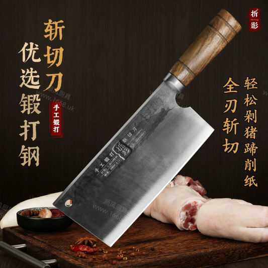 18号 大马士革斩切刀 /烧腊刀 （斩猪蹄 排骨 鸡鸭等， 注不能斩大骨）