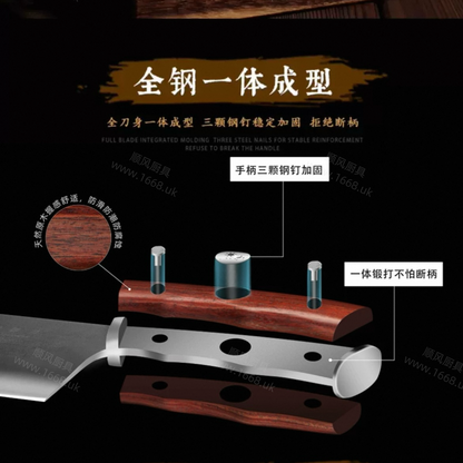 22号 轩辕斩切刀［顶级模具钢］（斩猪蹄 排骨鸡鸭等，注：不能斩大骨）