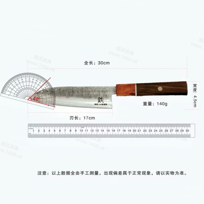 57号 日式料理刀