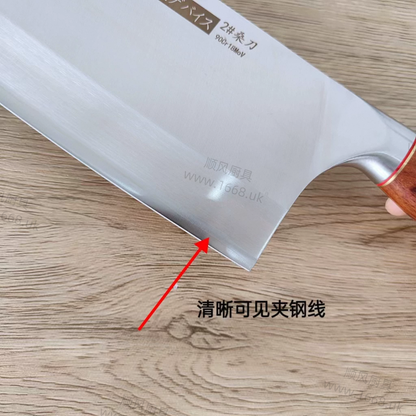 73号 家用切片刀 (注：不能斩骨头等硬物）
