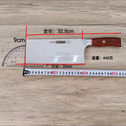 73号 家用切片刀 (注：不能斩骨头等硬物）