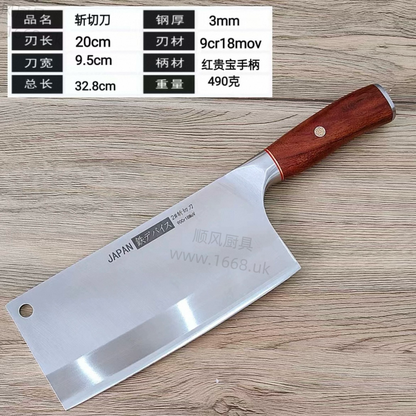 74号 家用斩切刀（斩排骨 鸡鸭 切菜 ，注：不能斩猪蹄 大骨）