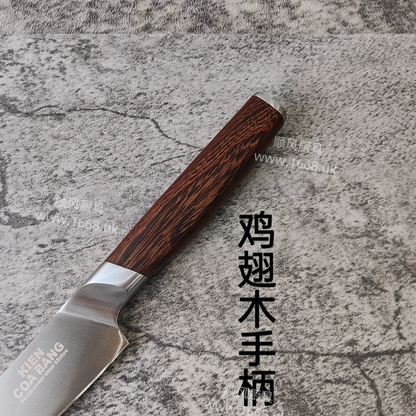 79号 粉末钢水果刀