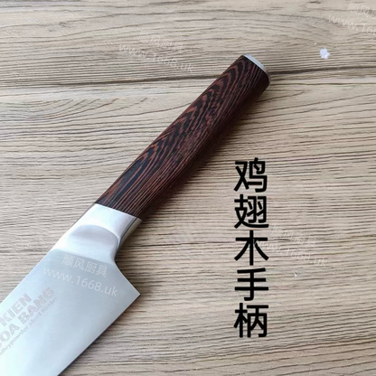 80号 粉末钢三德刀/大号水果刀