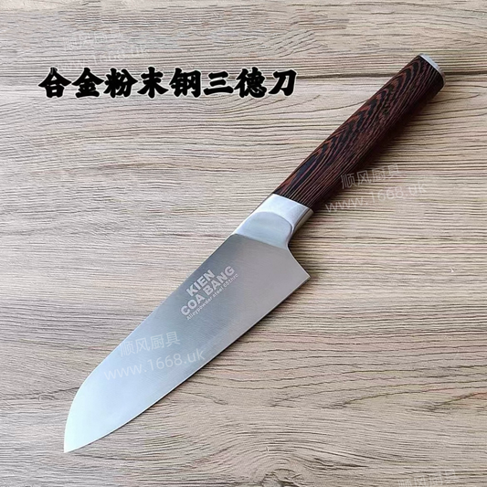 80号 粉末钢三德刀/大号水果刀