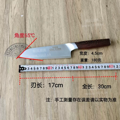 80号 粉末钢三德刀/大号水果刀