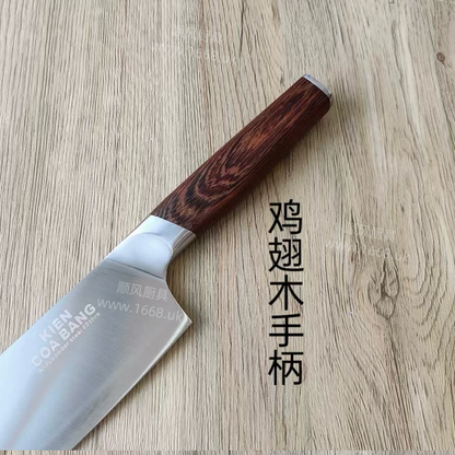 77号 粉末钢家用小菜刀（轻）