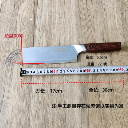 77号 粉末钢家用小菜刀（轻）