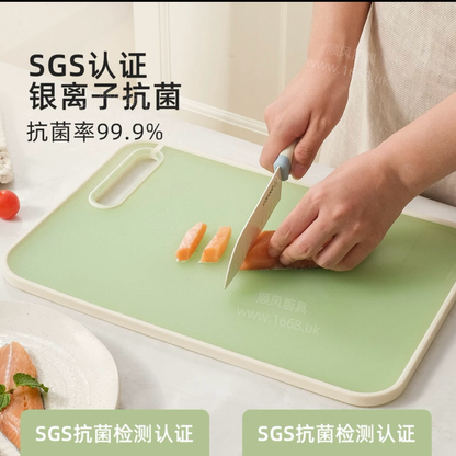 抗菌水果砧板